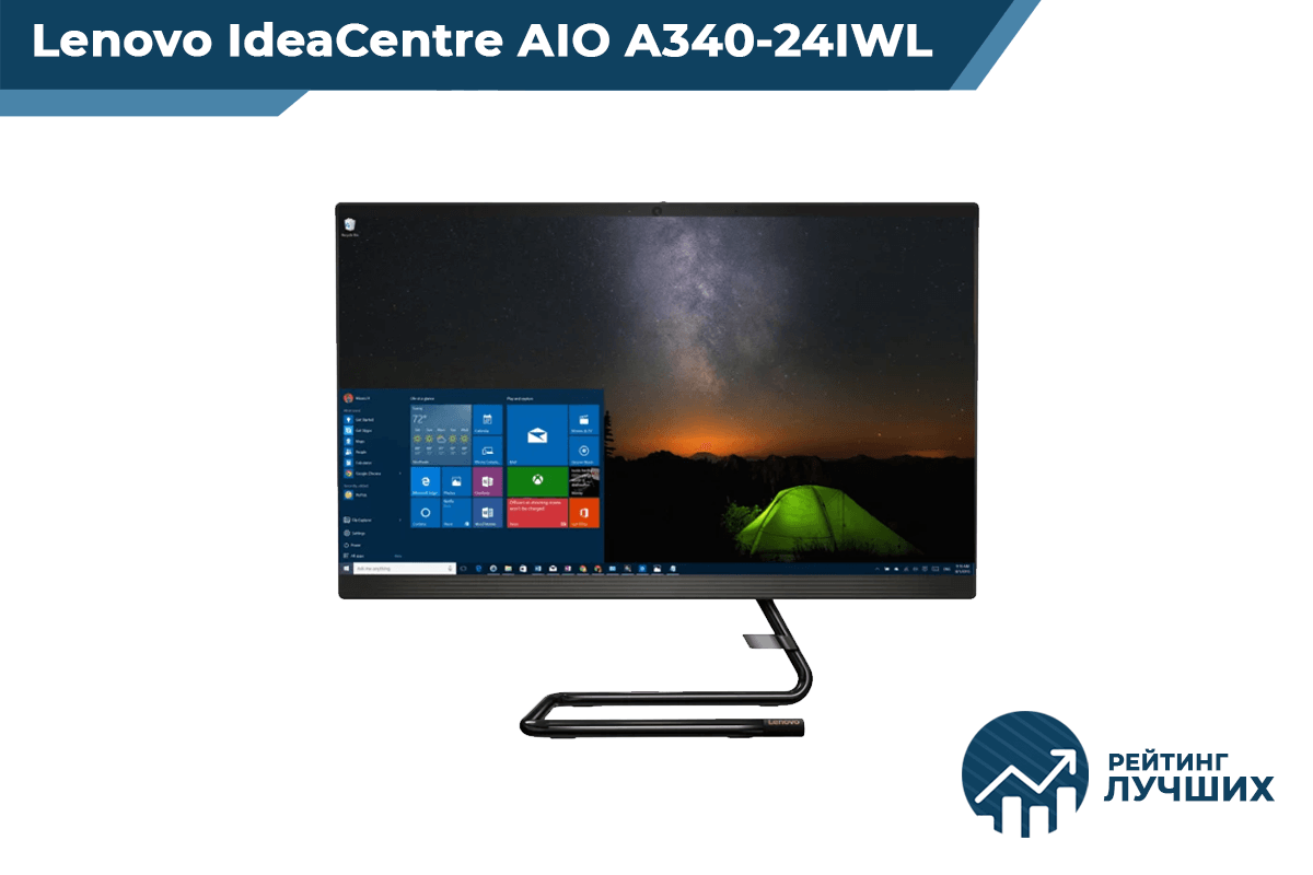 Lenovo IdeaCentre AIO A340-24IWL