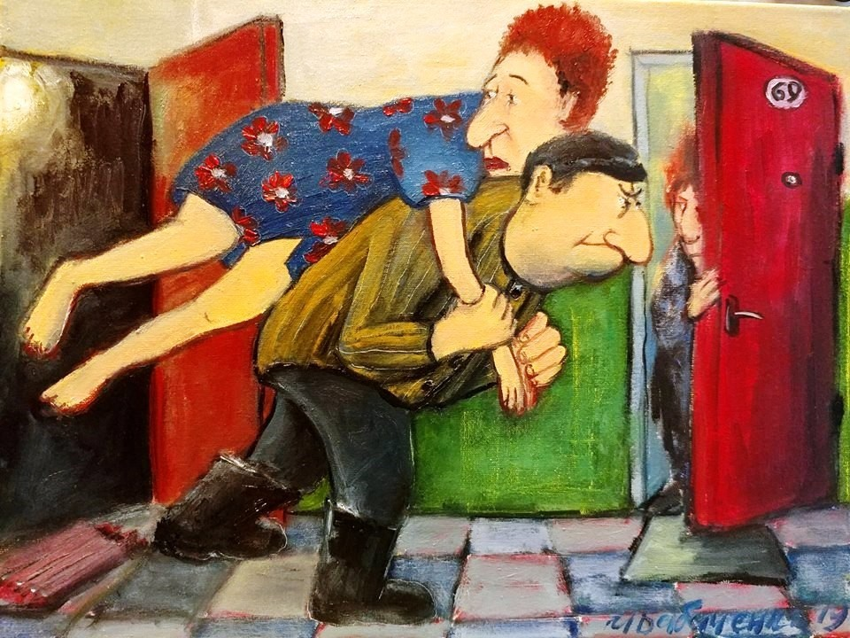Худ. Ир. Бабиченко.