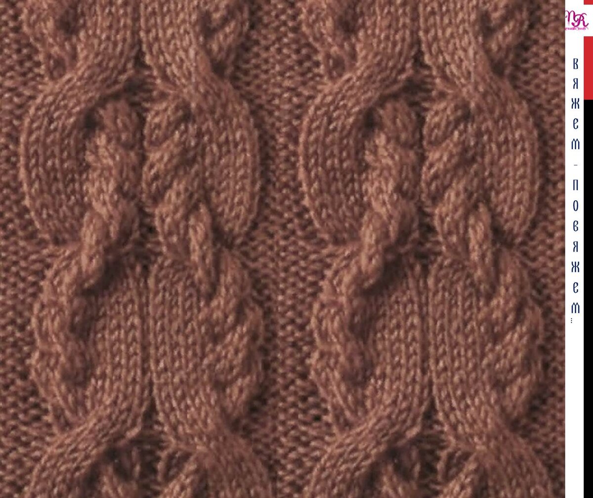 Объемные косы спицами. Косы араны жгуты спицами. Коса спицами. Узор косы спицами. Косичка спицами.