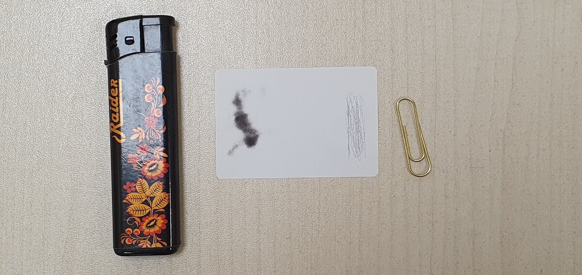 Поводили пламенем зажигалки. Термослой потемнел от высокой температуры.