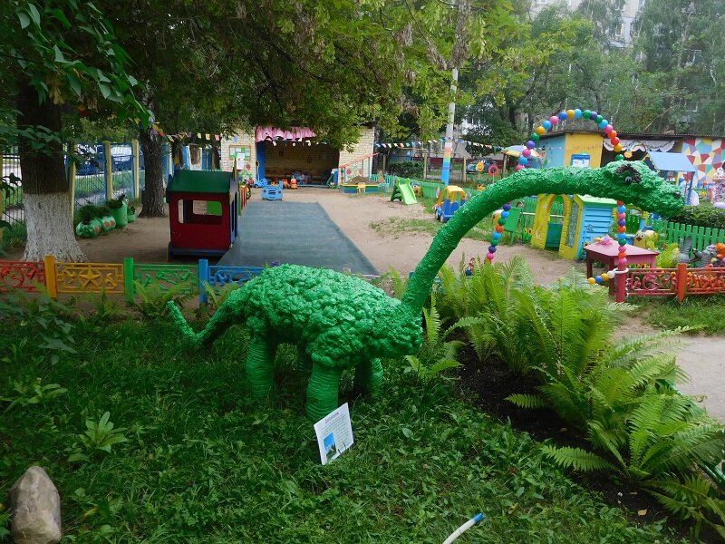 Фото взято с  сайта детского сада