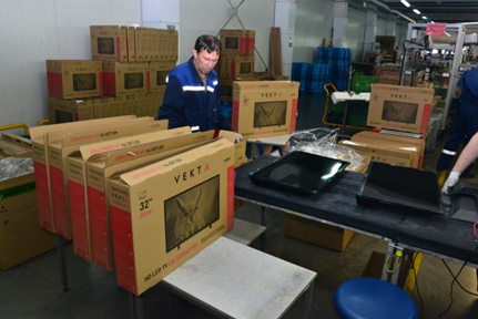 Подготовка к сборке