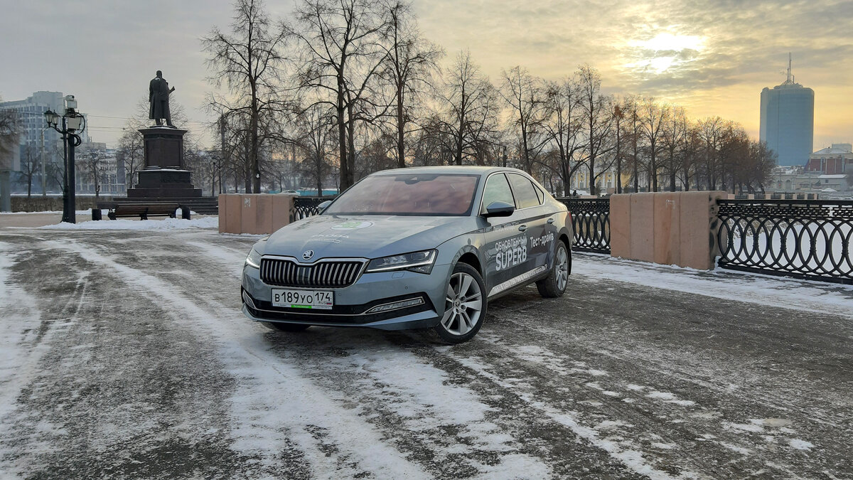 ŠKODA SUPERB
