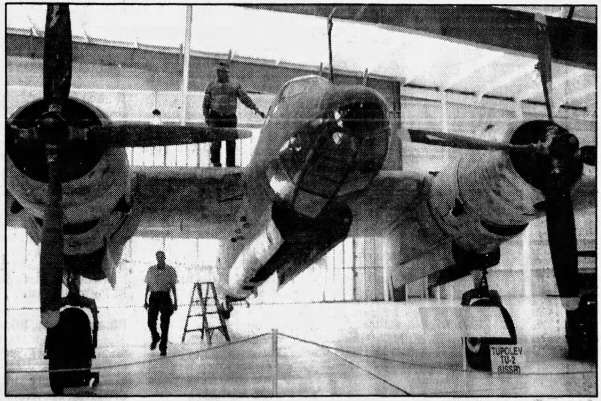 Бомбардировщик ТУ-2, фото El Paso Times
