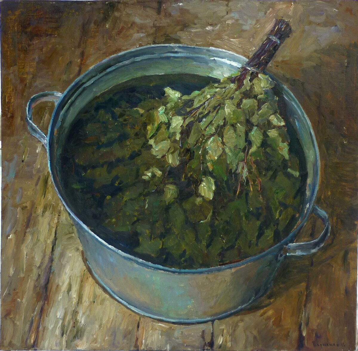 Карина "веник в тазике". Яндекс картинки