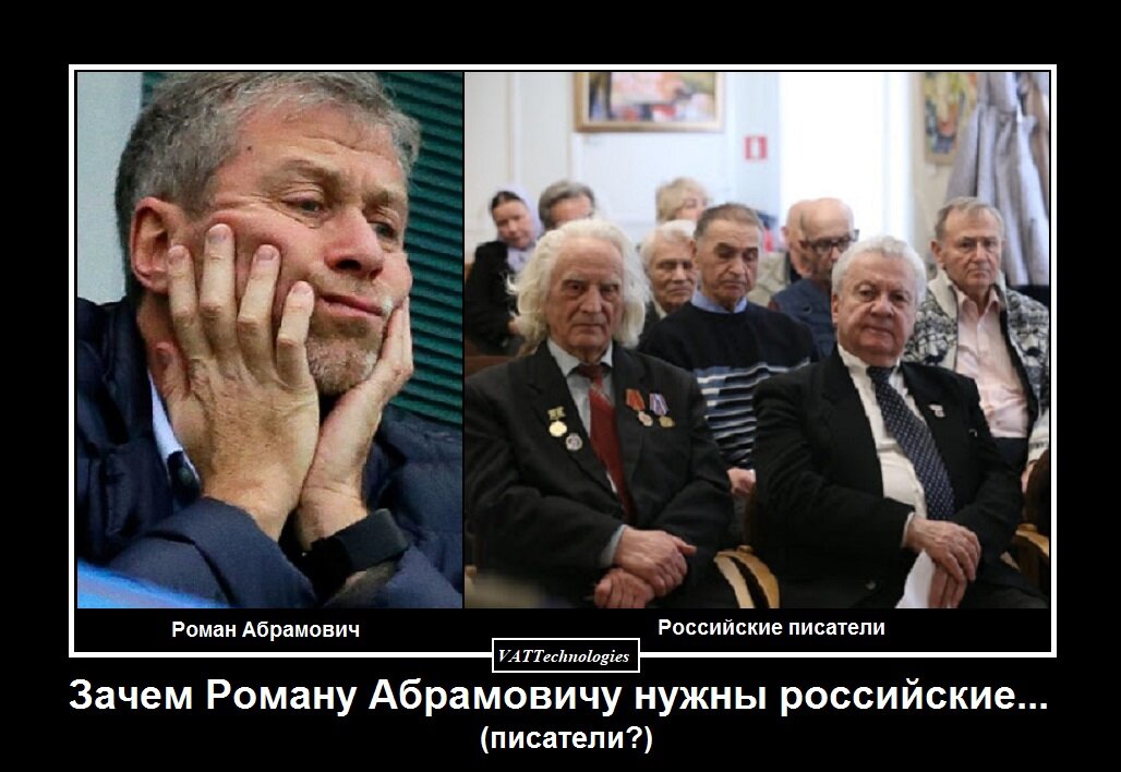 При создании картинки-коллажа использованы фото, свободно взятые в сети Интернет