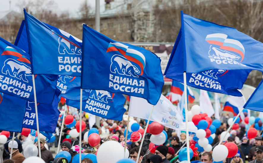 Фото взято с сайта https://rupres.com/main/edinaya-rossiya-soxranila-status-samoj-bogatoj-partii-po-itogam-2019-goda