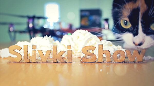 SlivkiShow
