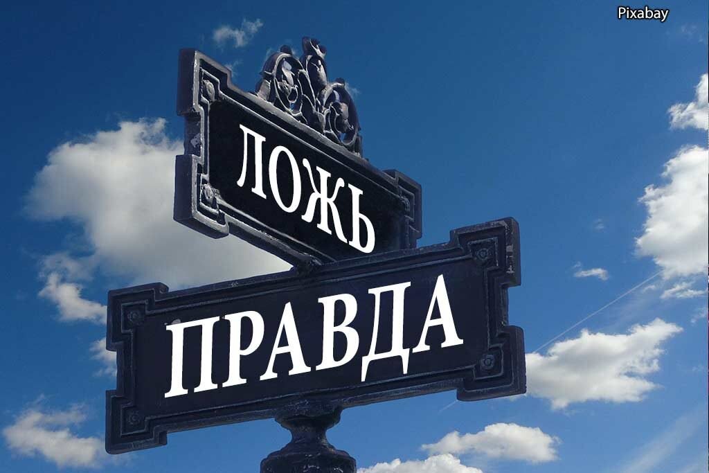 Фото из общедоступной сети Интернет