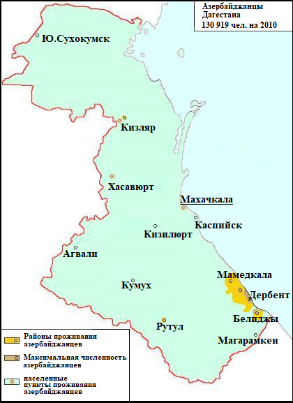 Достопримечательности дагестана на карте с названием. Дагестан на карте. Карта районов Дагестана с границами. Достопримечательности Дагестана на карте. Туристическая карта Дагестана.