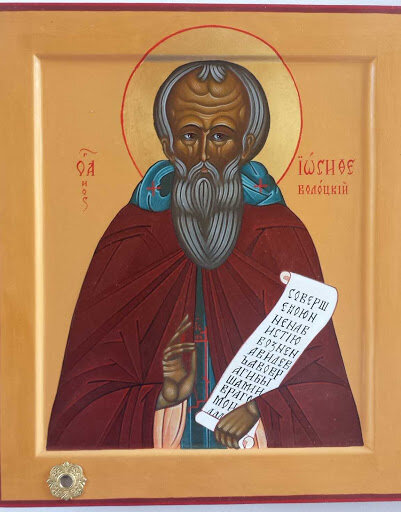 Святой преподобный Иосиф Волоцкий. Икона. Источник: http://club-anri.ru/about/temple/Prepodobnyj_Iosif_Volockij.html