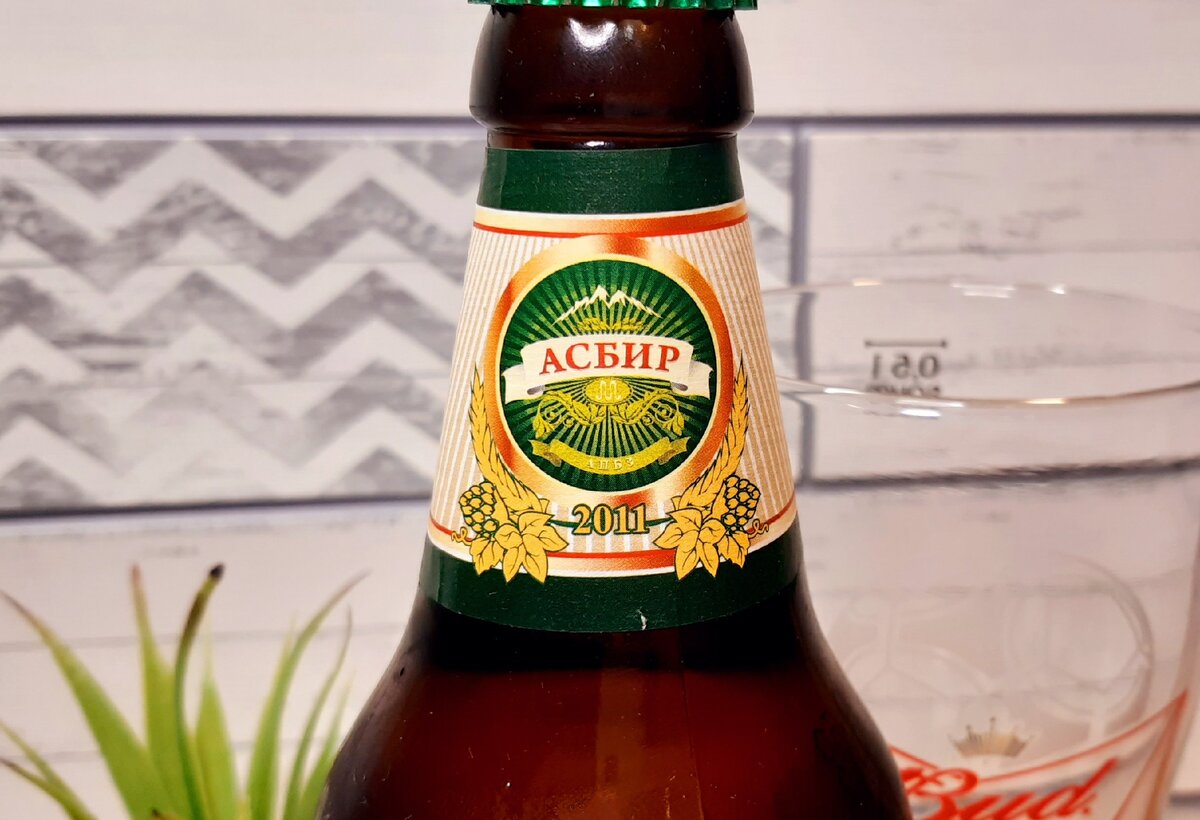 Логотип в кавказском дуже