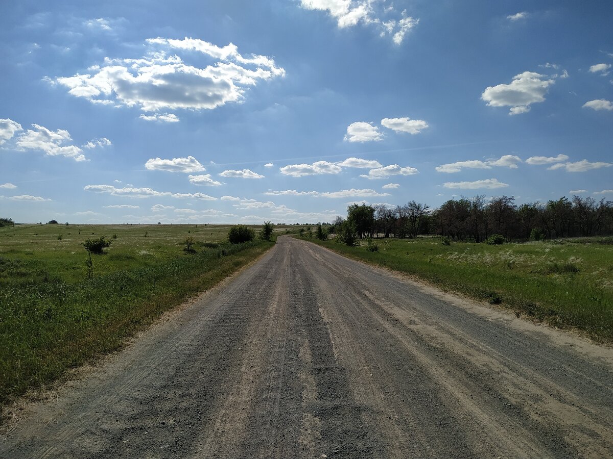 Дорога к утёсу