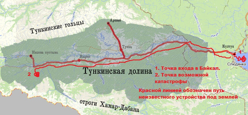 Билеты до аршана. Тункинская Долина Байкал. Тункинская Долина Байкал на карте. Байкальский тоннель на карте. Байкальский тоннель схема.