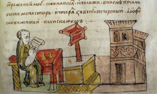 Миниатюра Радзивилловской летописи, XV в. Источник: ria.ru