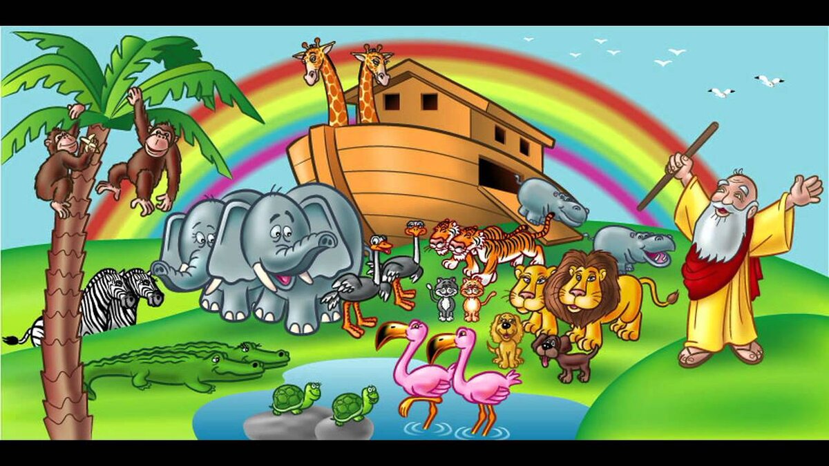 You tube  Плодитесь и размножайтесь.