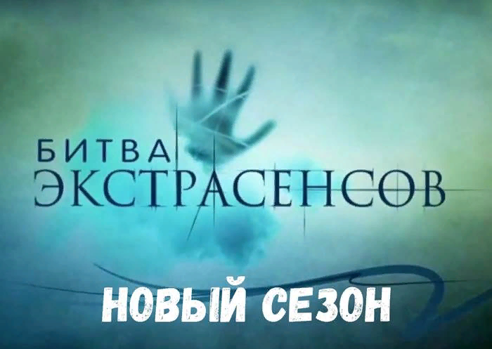 фото из свободных источников