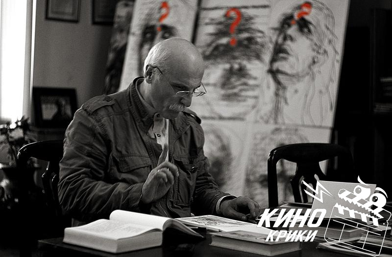 куравлёв леонид вячеславович. марк захаров театр. режиссер театра для детей. замысел режиссера. замысел режиссера.