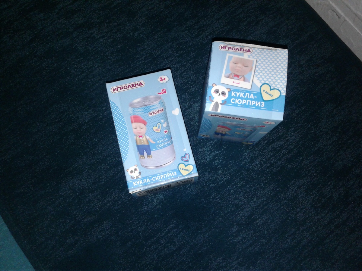 Фото из личного архива. Смотрим галерею