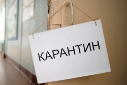 Фото взято в качестве иллюстрации.
