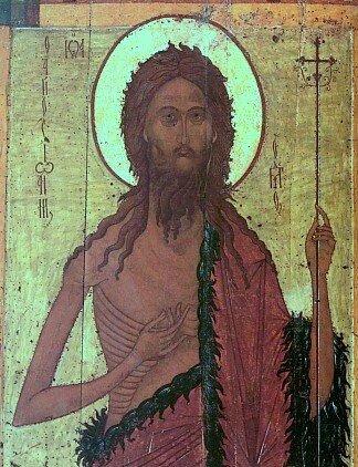 Иоанн Креститель