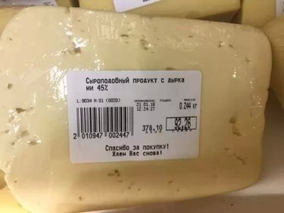 Фото из общедоступных источников Яндекс.Картинки