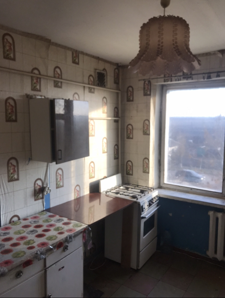 Кухня
