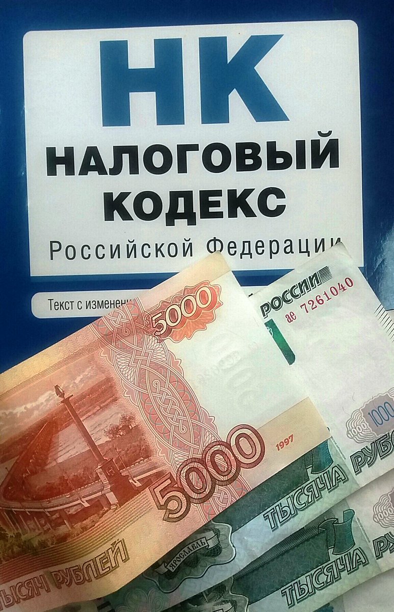 Из открытых источников.