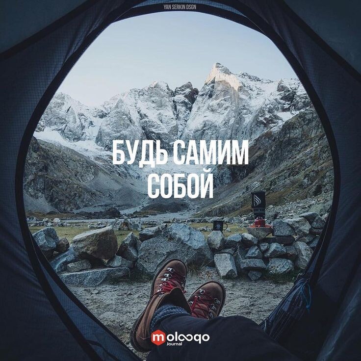 Прекрасный отдых! 