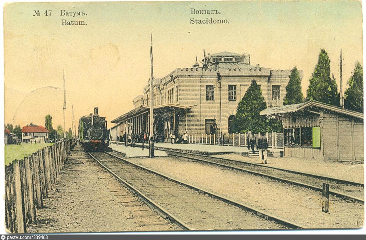 Грузия старый Батум
