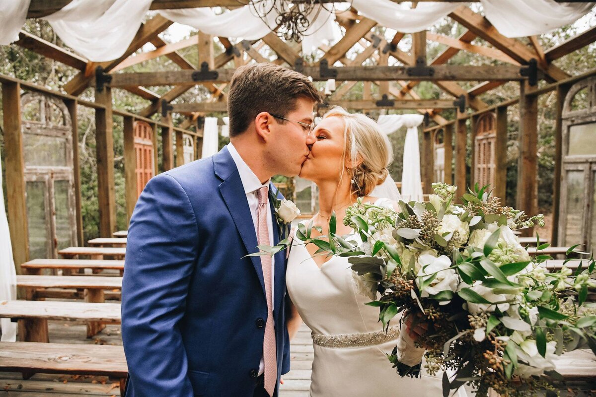 Жених и невеста