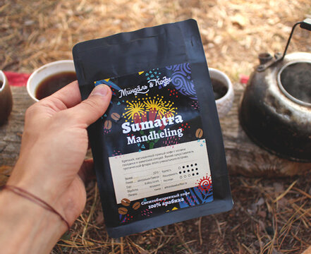 Свежеобжаренный кофе Суматра Манделинг