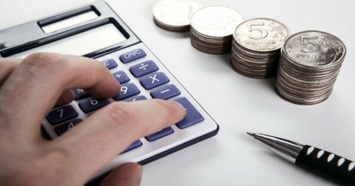 Взносы выросли