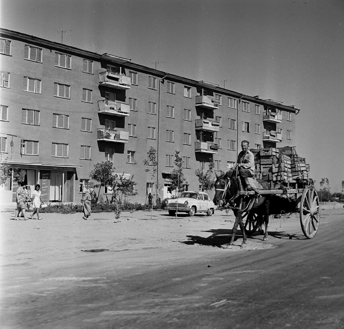 Улица Карла Маркса Самарканд 1983