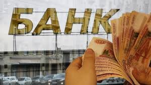 Кредит нищего загонит в большую нищету