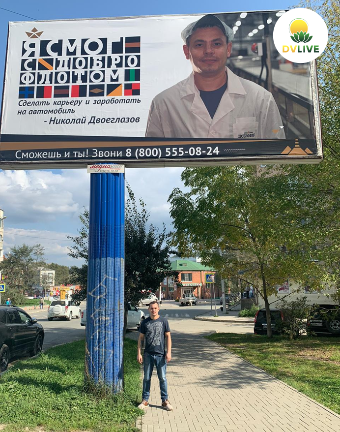  Фотография предоставлена героем материала