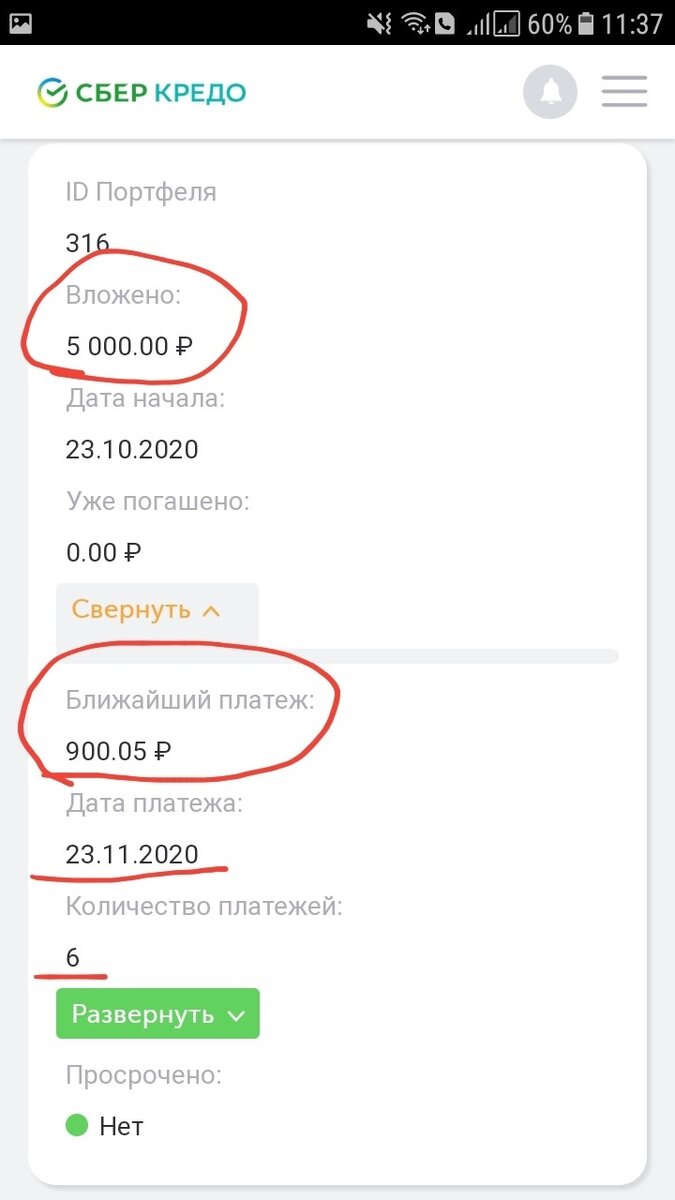-2-2