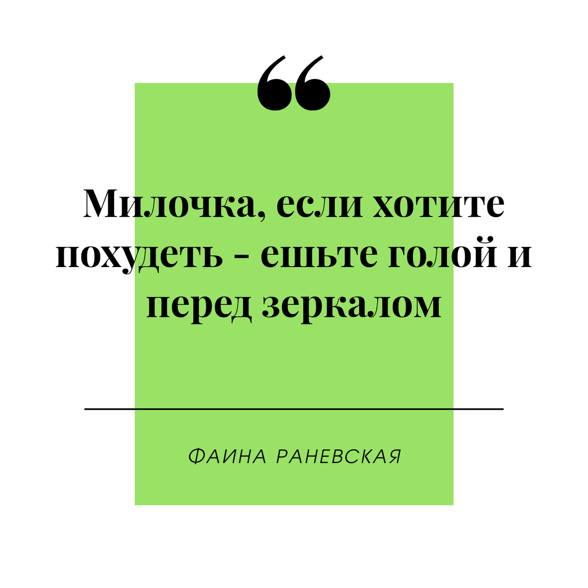 @suhovazhanna