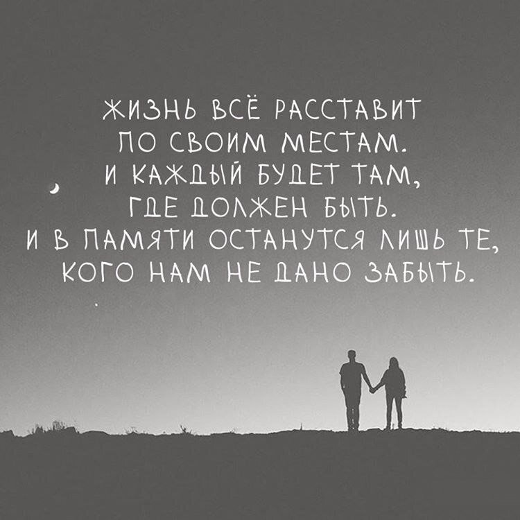 Иллюстрация-фото из Интернета