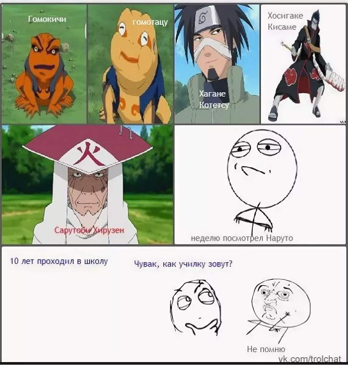 Они просто не интересные