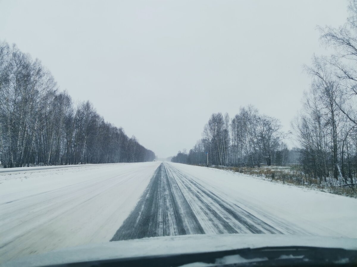 Первый гололед наступающей зимы.