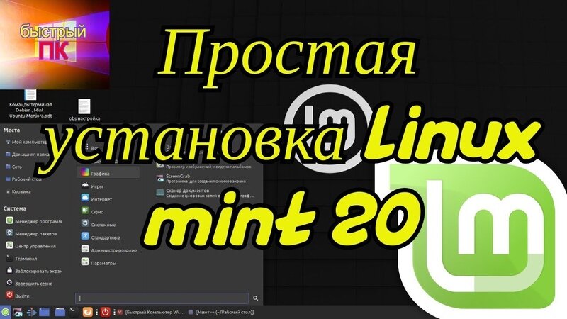 В редакторе видеозапись не воспроизводится
6:40

