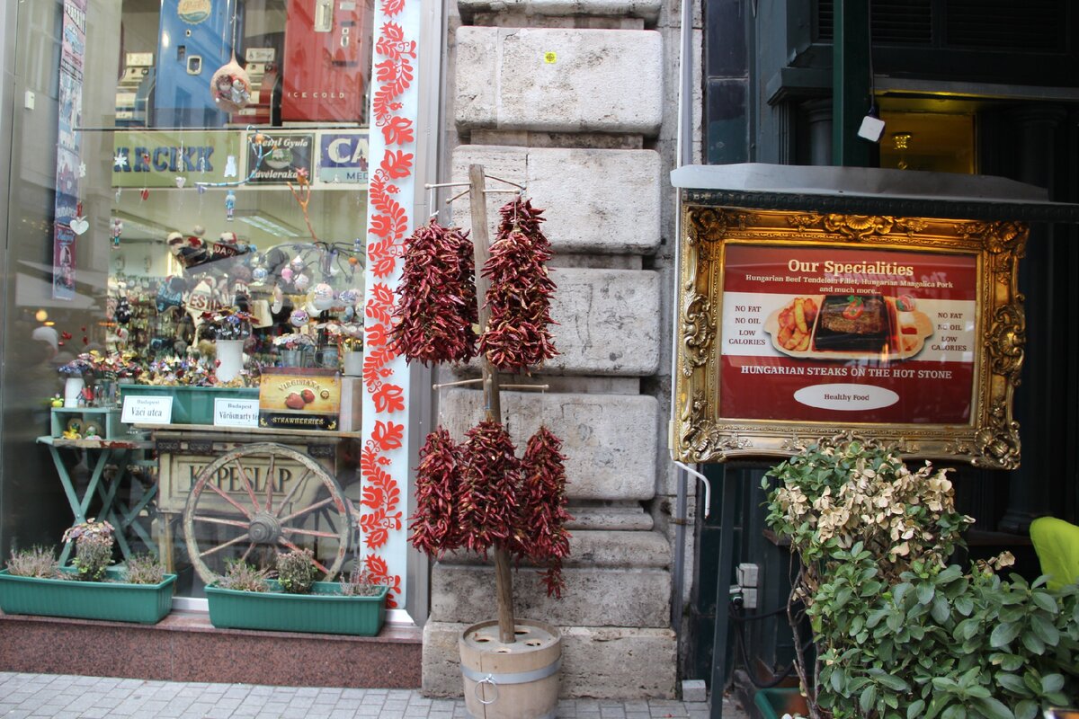 Красный венгерский перец из которого изготовляется паприка