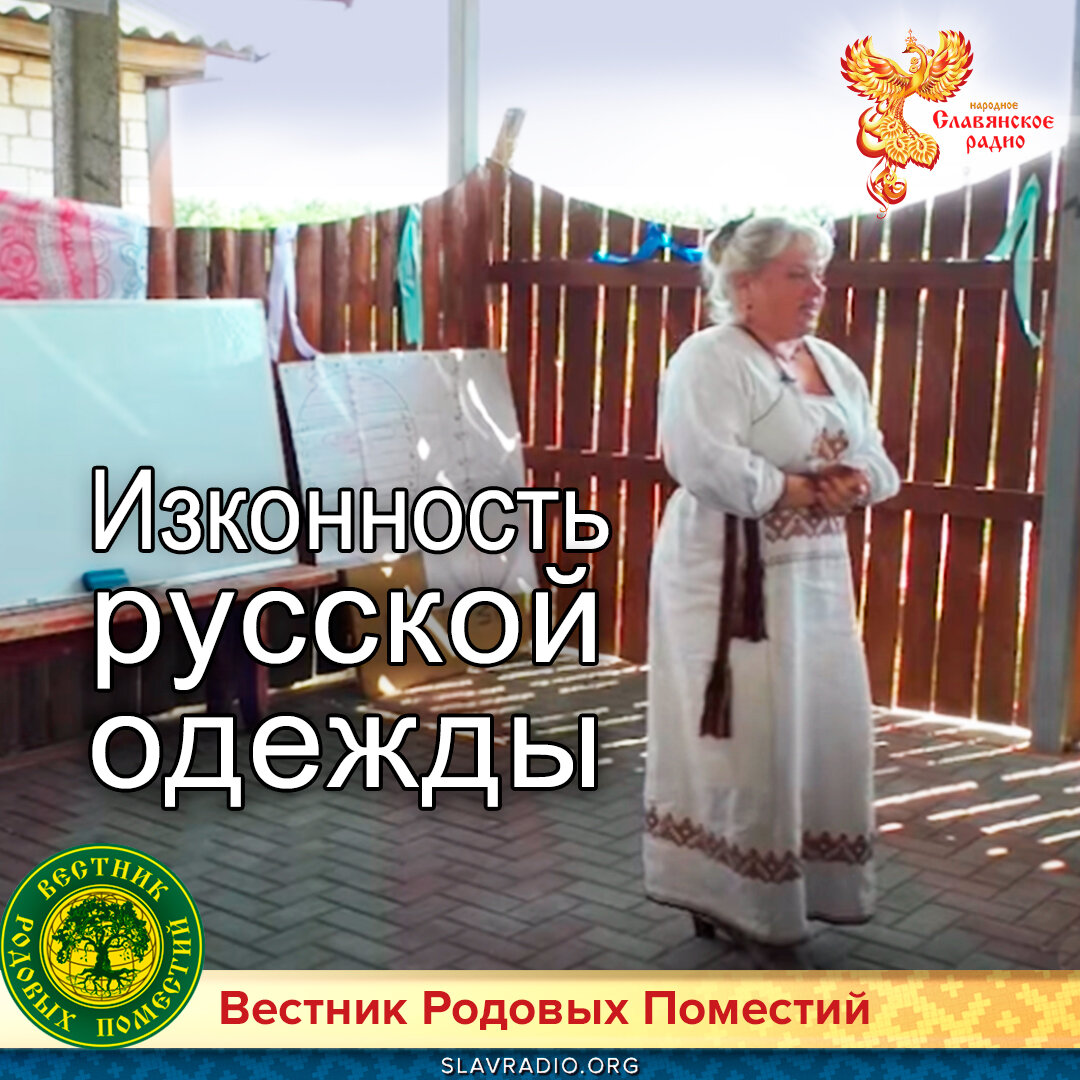 Обложка пособия. Вестник архивиста. Указатель архивный справочник. Журнал знание для всех сойкин pdf. Синбирский сборник.