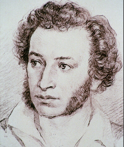 Фото 1. Источник - teatr-uz.ru/pushkin-aleksandr