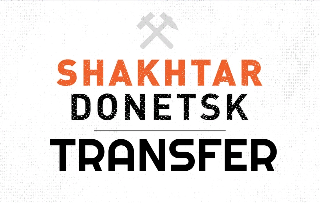 Фото: Дмитрий Сергеев