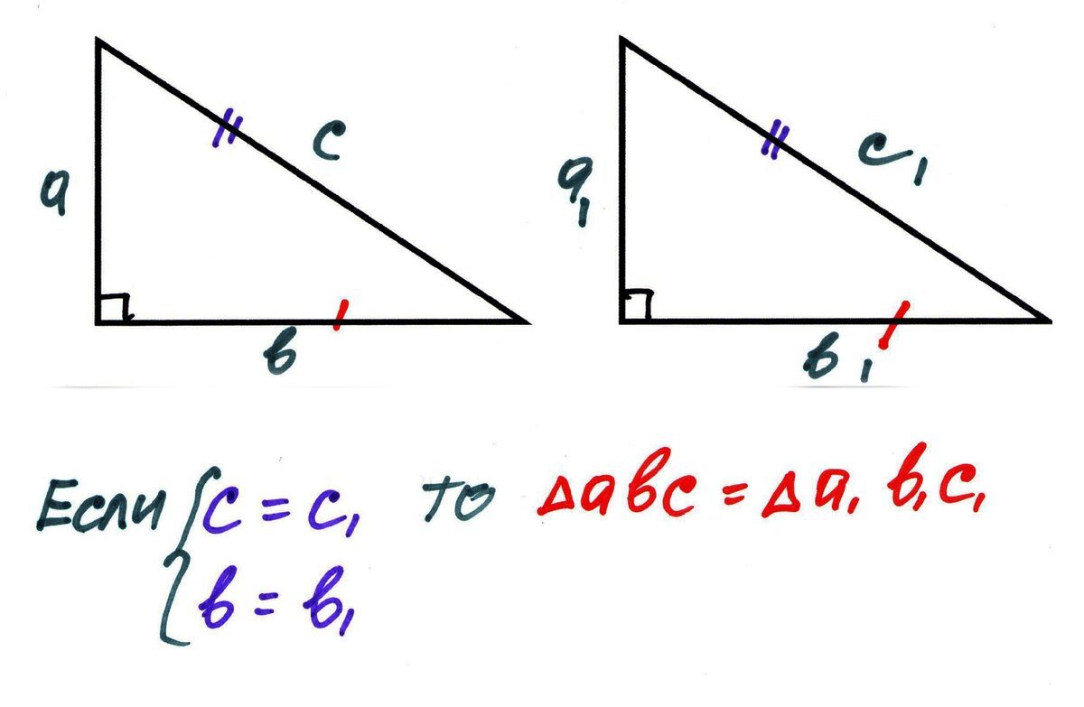 В прямоугольном треугольнике bc 6