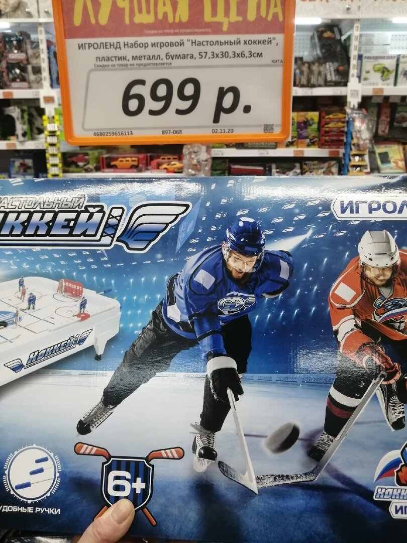 -1-3