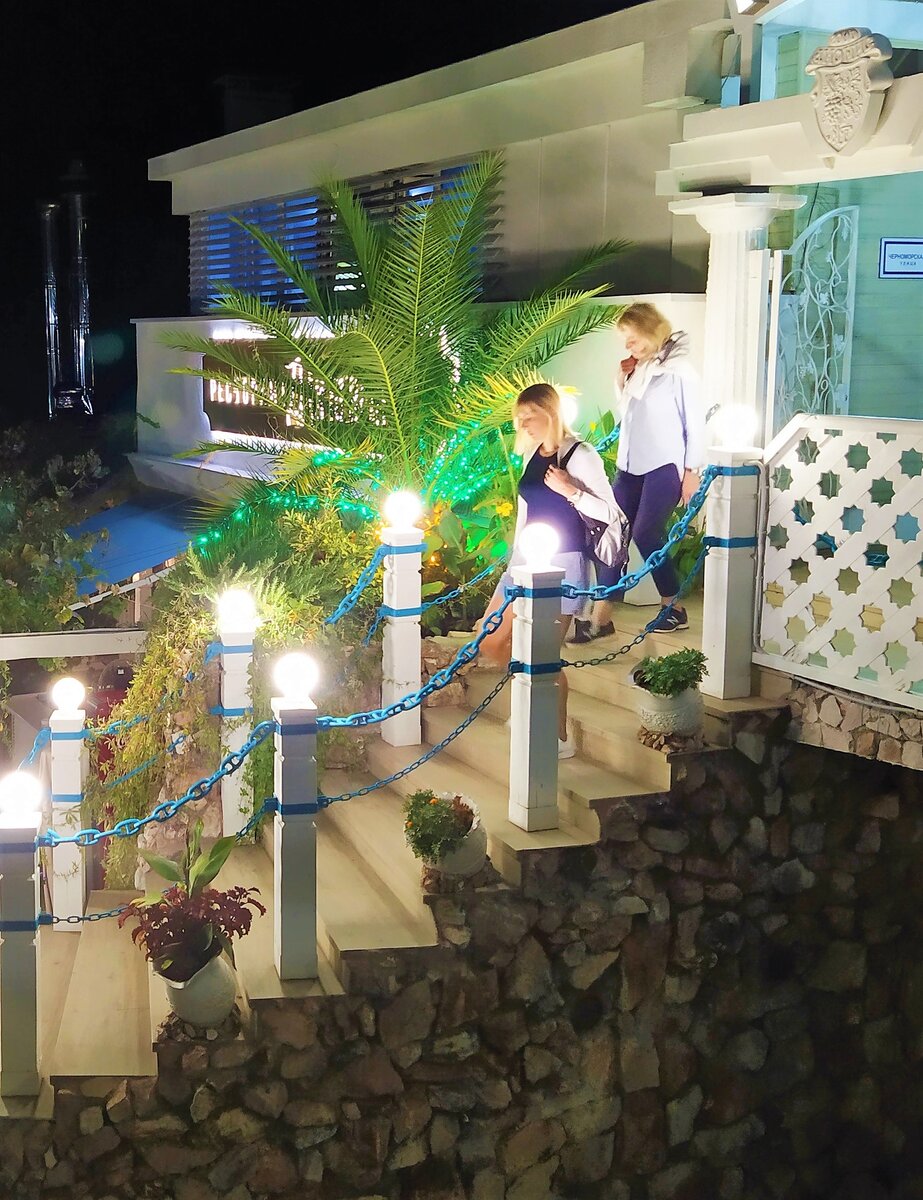 Сочи. Набережная