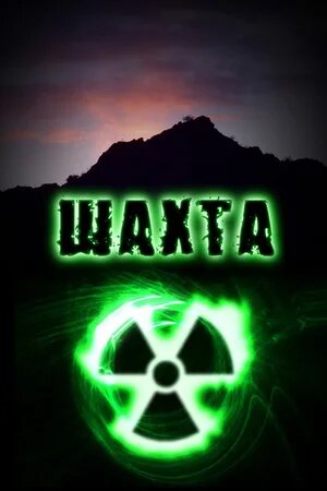 Сериал 2010 года. Рейтинг на Кинопоиске - 7.989